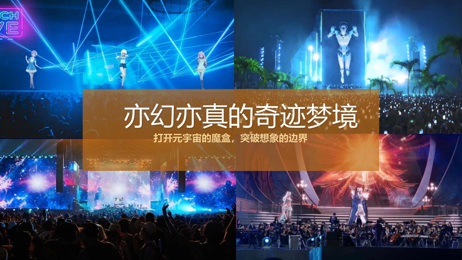 鲲腾影业影视制作